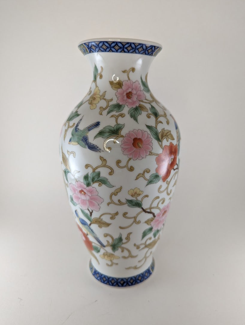 Vintage Leonardo Collection Small Vase